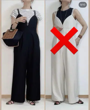 시마무라 chico 살로펫 블랙