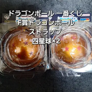 제일복권 드래곤볼 F상 스트랩 사성구 x 2