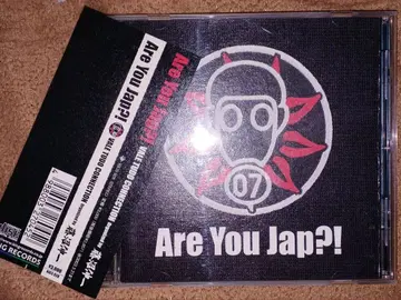Are You Jap?! 후지누마 신이치 CD