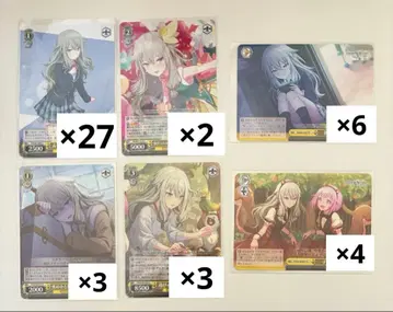 프로세카 쿠사나기 네네 바이스