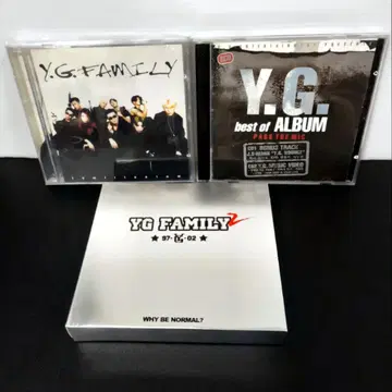 YG FAMILY 1집 2집 베스트 CD 묶음 판매 K-POP 한국