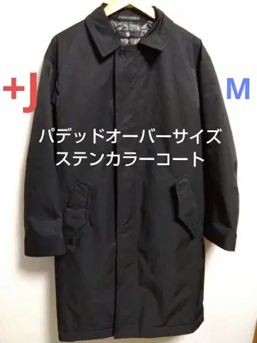 유니클로+J 패디드 오버사이즈 스텐카라 코트 M 블랙