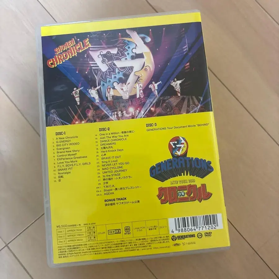 4번째 상품 이미지