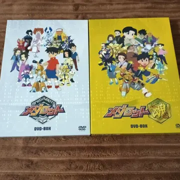 메다로트 소울 DVD-BOX 세트