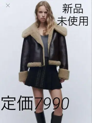 택 포함 미사용 새상품 ZARA 자라 미니 스커트 링 블랙 S 완판템