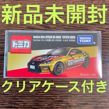 토미카 재팬 모빌리티 쇼 2025 한정판 네츠 효고 BS GR86