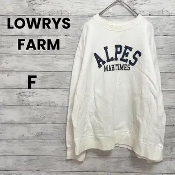 [ 로리즈팜 ] 트레이닝복 ( F ) 로고 프린트 화이트 빅 루즈