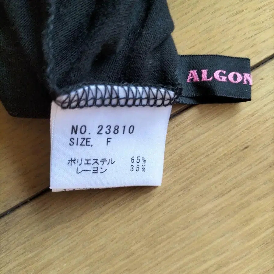 6번째 상품 이미지