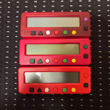 카치가치쿤 정크 3개 세트