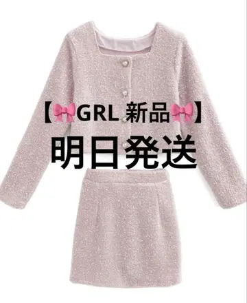 [내일 발송] 새상품 GRL 라메 샤기 자켓 x 미니 스커트 셋업