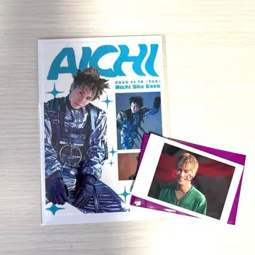 이와타 타카노리 세트