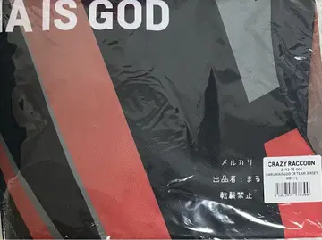 Crazy raccoon CR 유니폼 다루마이즈굿 L 사이즈