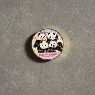 어드벤처 월드 기념 메달 팬더 패밀리