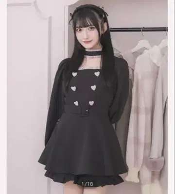 pium 초커 프릴 하트 리본 긴팔 셋업 블랙