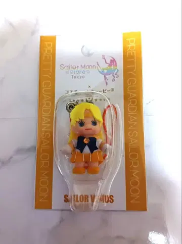 세일러문 스토어 한정판 코스튬 큐피 세일러 비너스