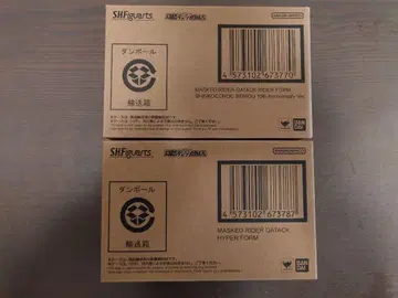 SHFiguarts 가면라이더 가탁 2체 세트
