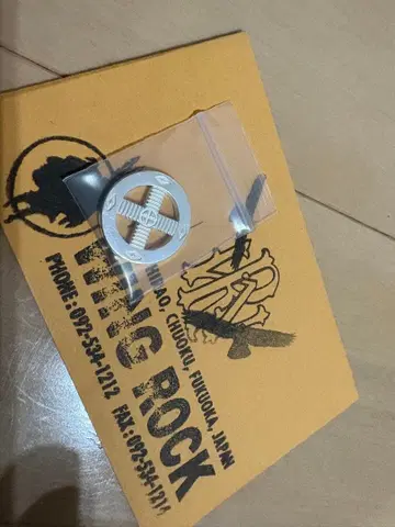 윙 글록 실버 휠 새상품