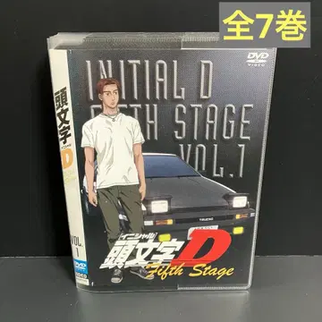 소프트 케이스 수납 이니셜D fifth Stage 렌탈 DVD 애니메이션