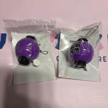 timelesz 키쿠치 후마 빛나는 초롱 키링 미개봉 새상품 2개 세트