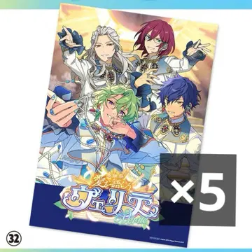 앙스타 오피스 포스터 Eden