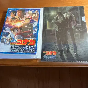 극장판 명탐정 코난 적안의 잔상(플래시백) DVD 특전 포함