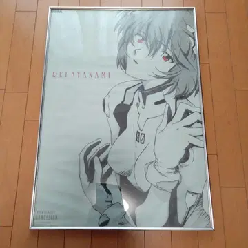 신세기 에반게리온 아야나미 레이 포스터 프레임 포함 SEGA