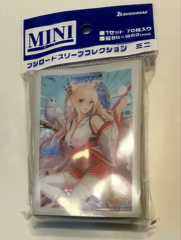 부시로드 미니 슬리브 컬렉션 뱅가드 70장입