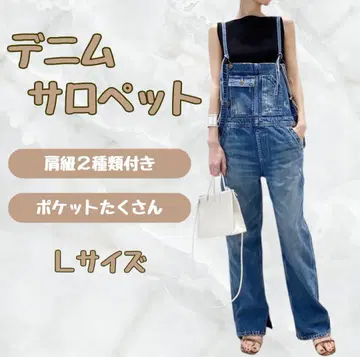 데님 살로펫 살로펫 데님 올인원 오버롤 스테디셀러 정석