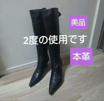 marie femme 마리팜 천연 가죽 롱 부츠 24cm EE