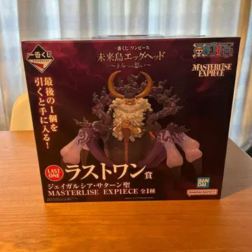 [ 미개봉 새상품 ] 제일복권 원피스 라스트 원상 새턴 성