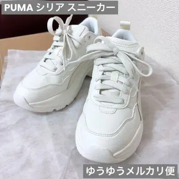 PUMA 시리아 스니커즈