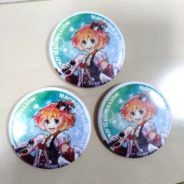 마크로스 사가미호 캔뱃지 2