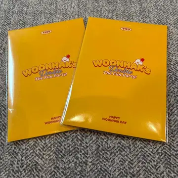 [ 익명 배송 ] WOONHAK 운학 생일 사진 세트