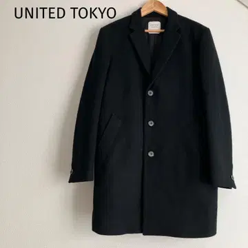 새상품급 유나이티드 도쿄 UNITED TOKYO 체스터 코트