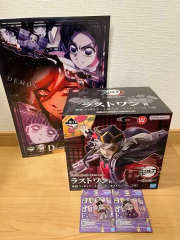 제일복권 귀멸의 칼날 ~언니의 원수~ D상 라스트 원상 도우마 세트