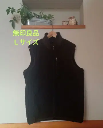 무인양품 블랙 하이넥 베스트 L 사이즈