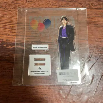 코마키네 아오이 아크릴 스탠드 HoriproActorsLive 4
