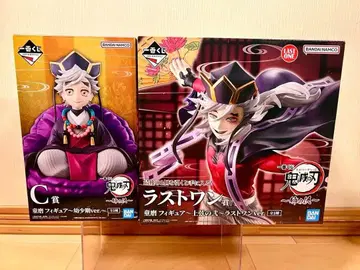 귀멸 제일복권 도우마 피규어 세트