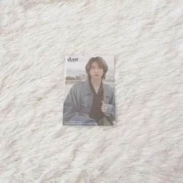 쇼지 코헤이 dan 특전 브로마이드 생사진 1