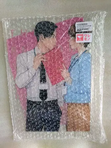 우리가 사랑하는 이유 친필 사인 아크릴 플레이트