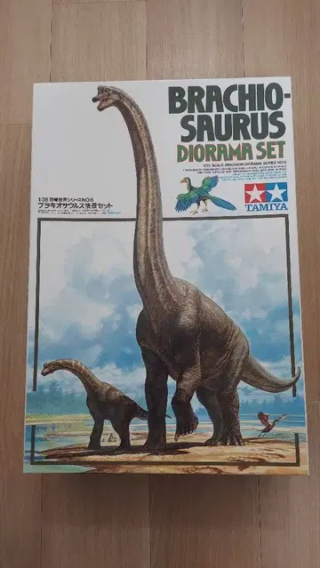 타미야 브라키오사우루스