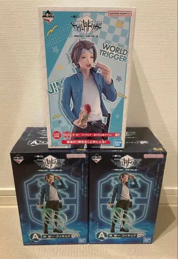 월드 트리거 제일복권 A상, 라스트 원상 진유이치 피규어