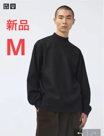 새상품 유니클로 U 브러쉬드 저지 모크넥 T셔츠 M 블랙