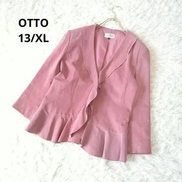 OTTO 오토 핑크 프릴 돈피 스웨이드 페플럼 자켓 13/XL