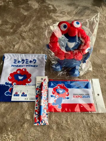 미야쿠미야쿠 EXPO 2025 굿즈 세트