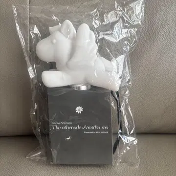 미야케 켄 응원봉