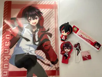 컬러풀 피치 유안군 묶음 판매