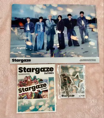 SixTONES Stargaze 특전 3종