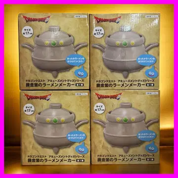 [ 드래곤 퀘스트 ] 연금솥 라면 메이커 4점 세트