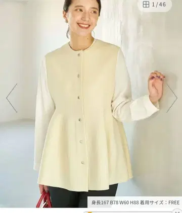 그린 라벨 릴랙싱 소프트 페플럼 2WAY 베스트 풀오버